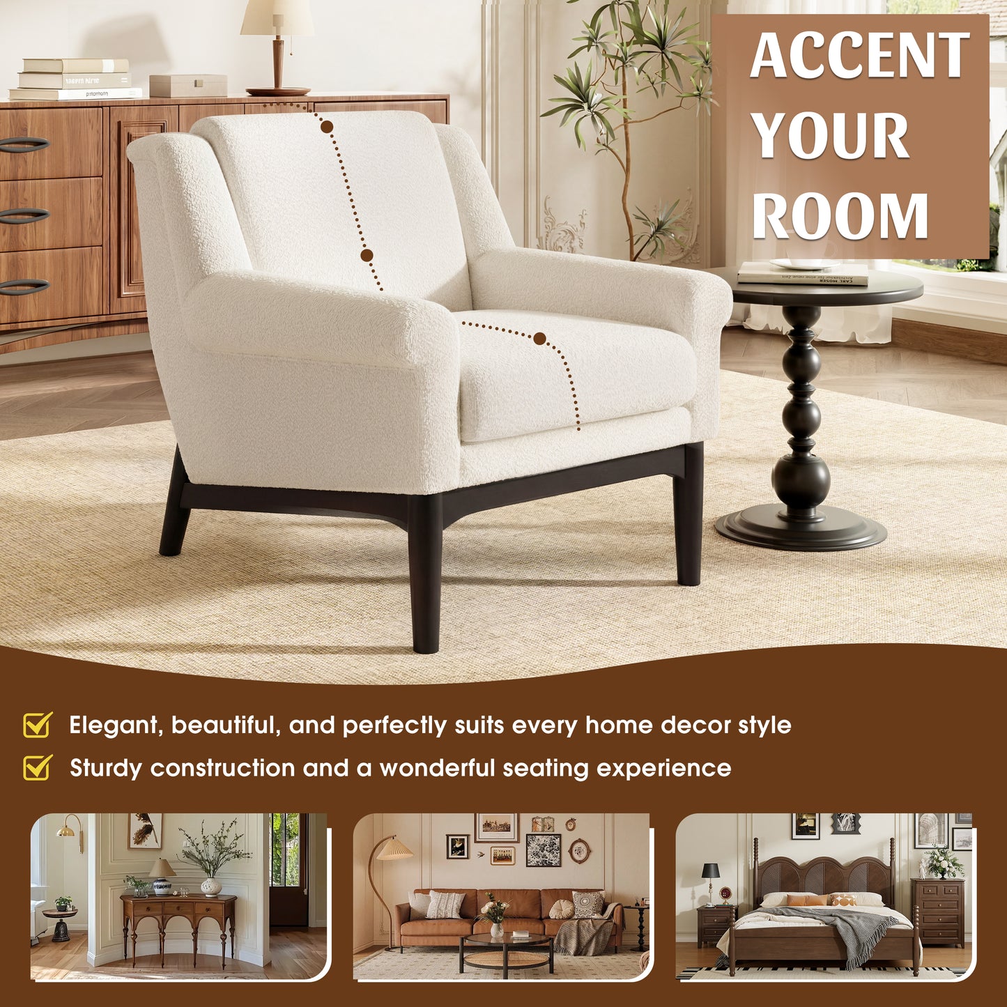 Beige Modern Accent Chair with Flared Arms - Upholstered Lounge Chair