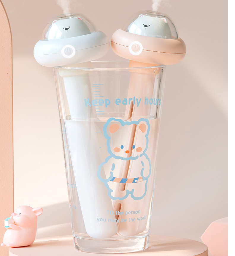 Portable Cartoon USB Humidifier - Cute Home & Office Air Moistener