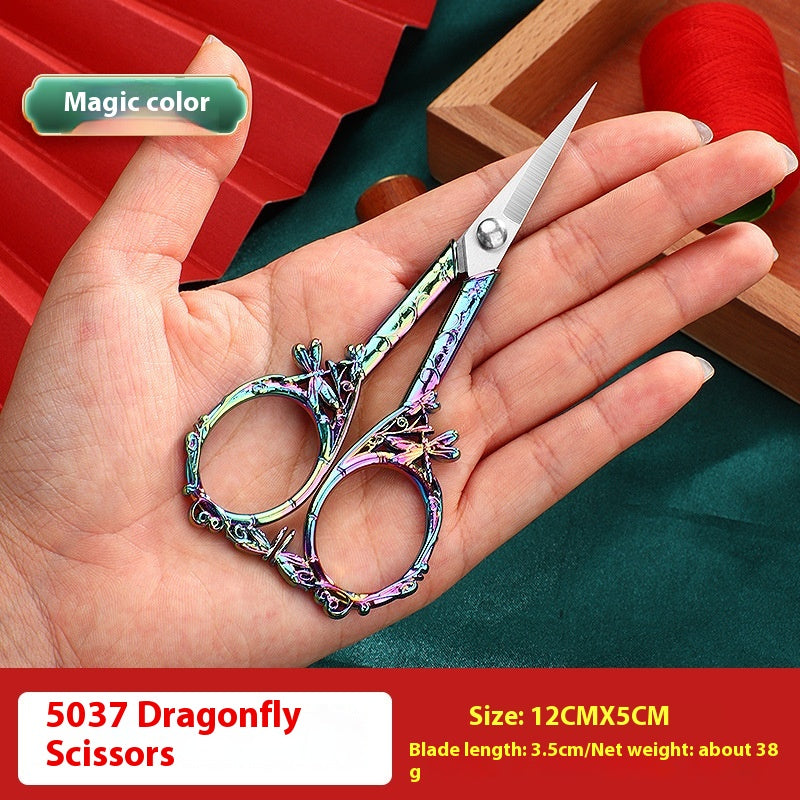 Aluminum Alloy Small Scissors for Office and Home Use - Multiple Styles