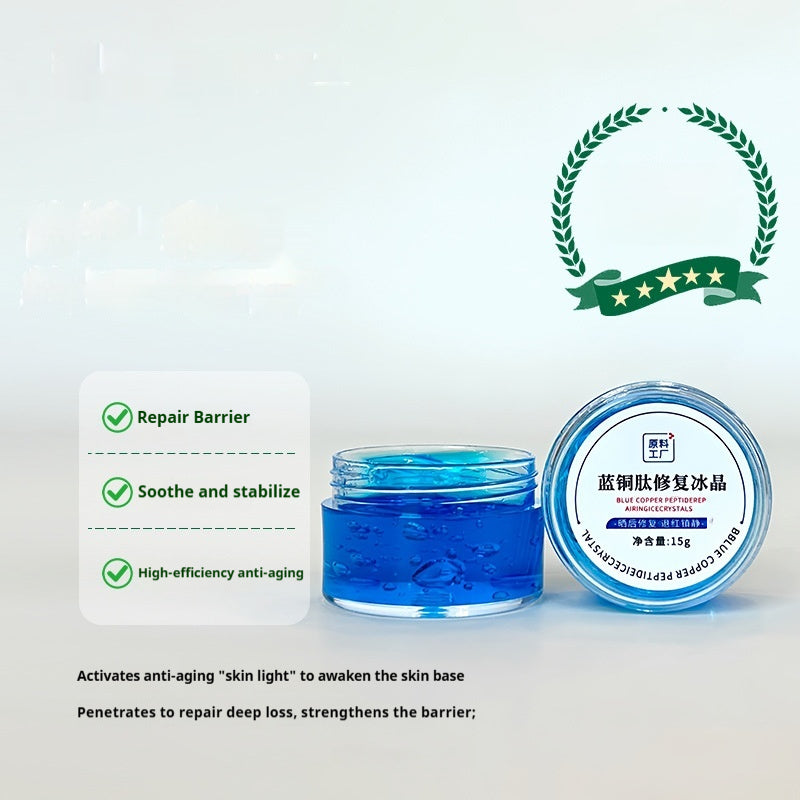Copper Peptide Repair Cream - 15g Soothing Hydration