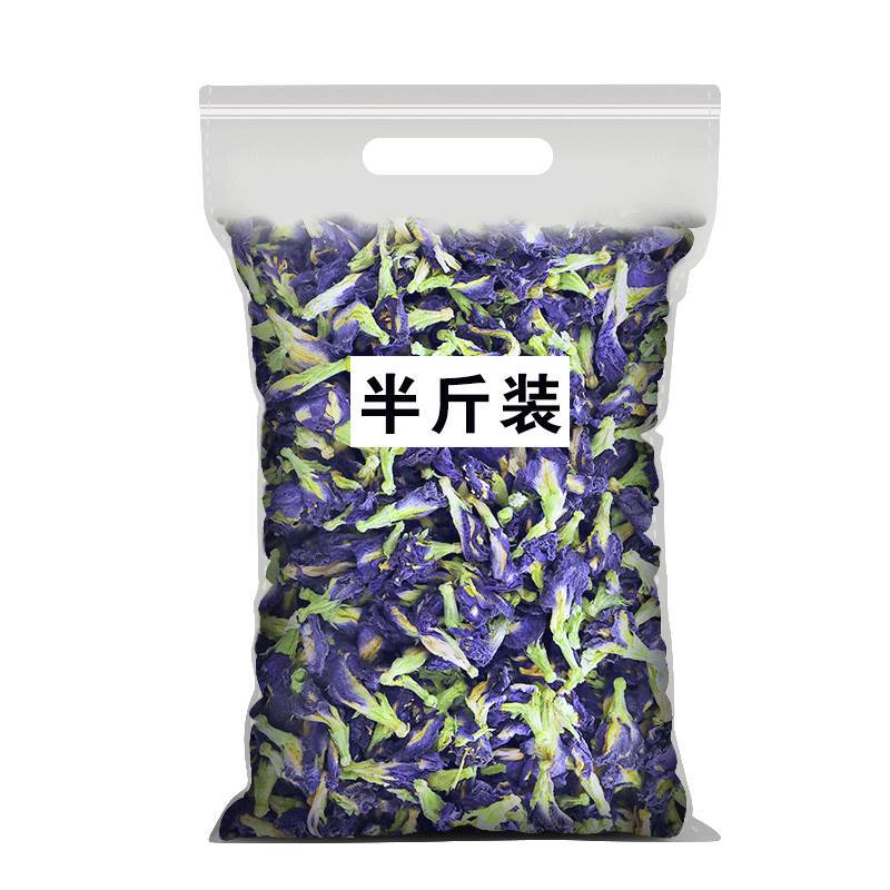 Dried Butterfly Pea & Roselle Flower Mix - Edible