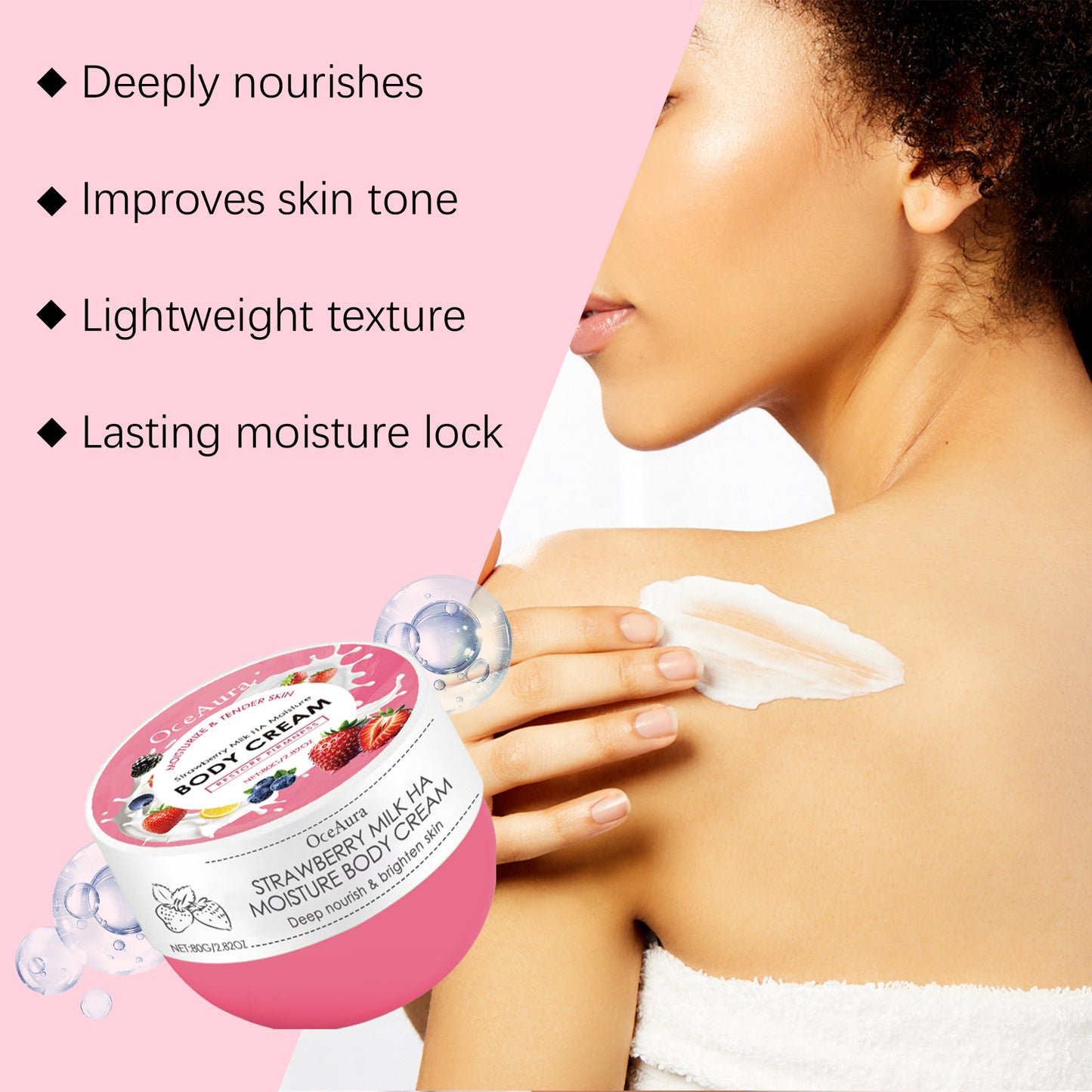 Strawberry Milk Body Cream - Deep Hydrating & Brightening Skin Care