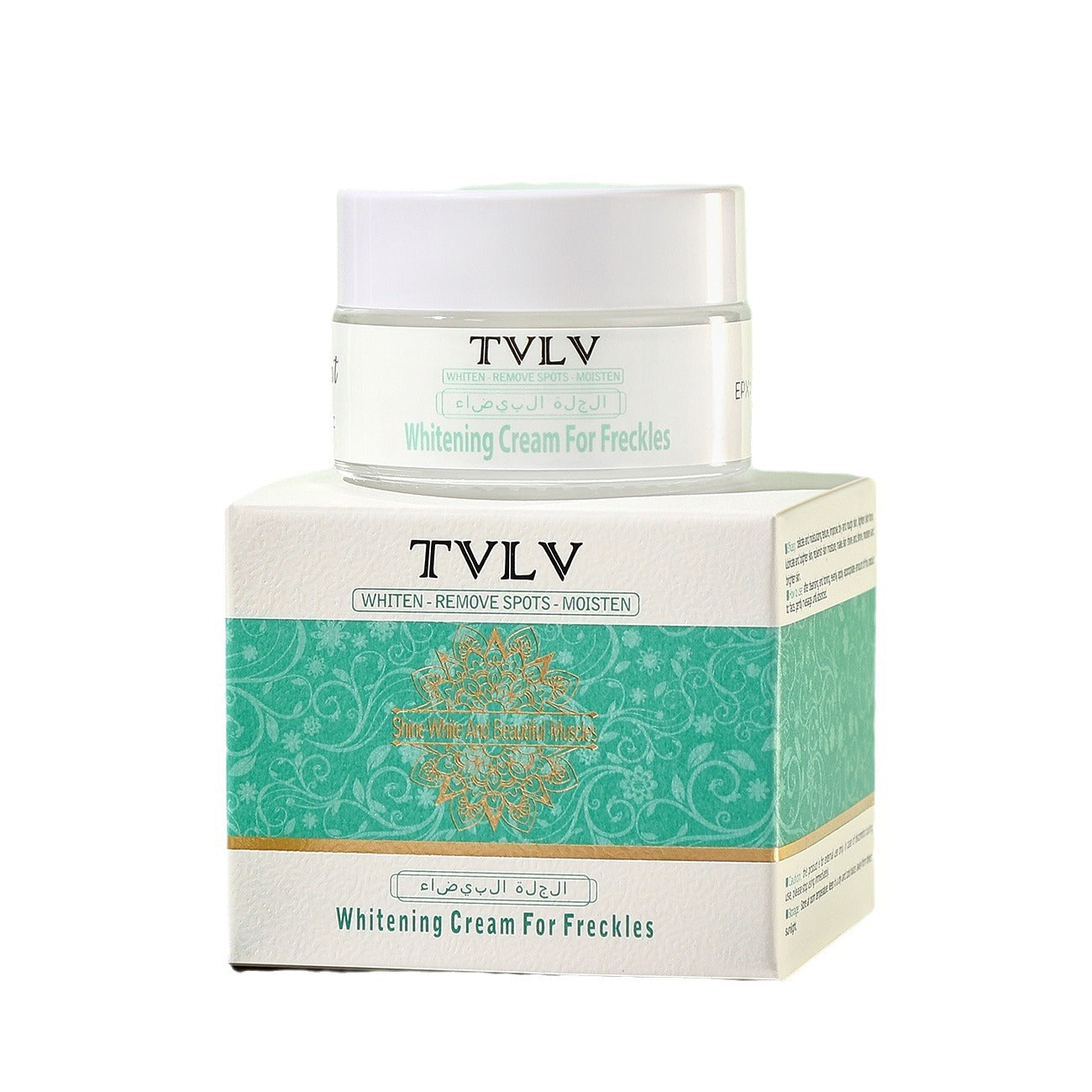 Whitening Cream for Freckles Brightening & Hydrating Facial Skincare