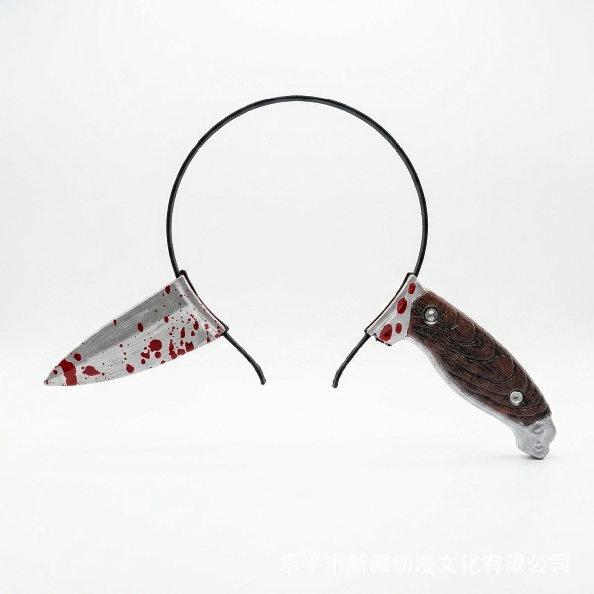 Halloween Headband Decoration - One Size