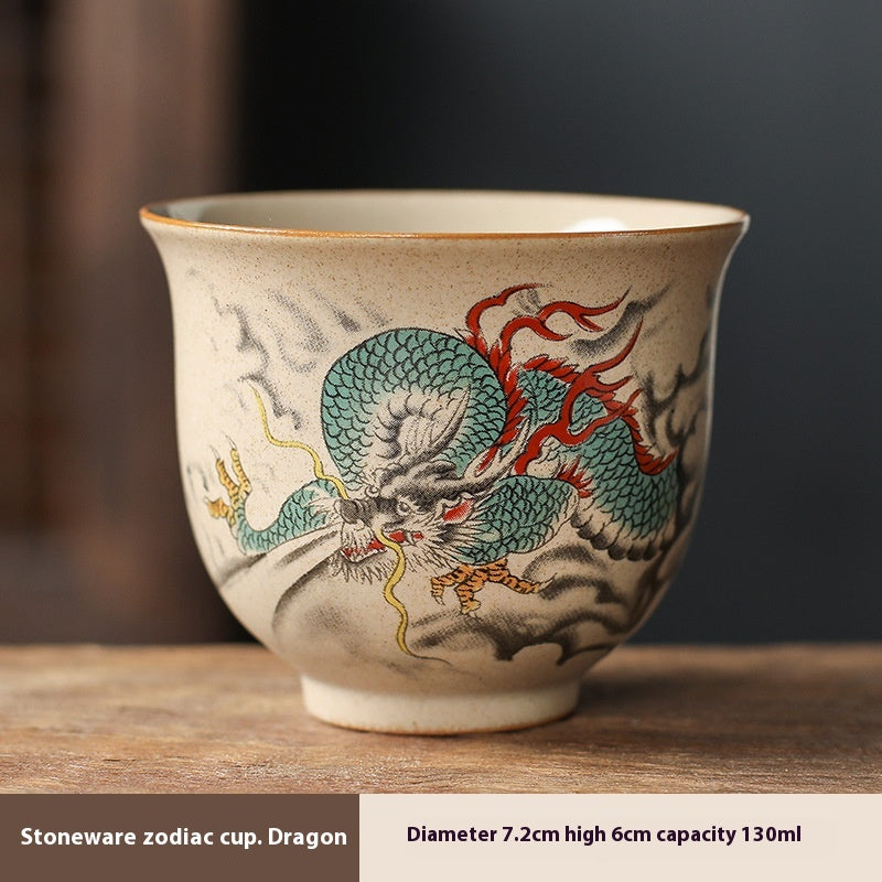 Zodiac Retro Chinese Style Ceramic Kung Fu Master Cup Set - Multiple Variants