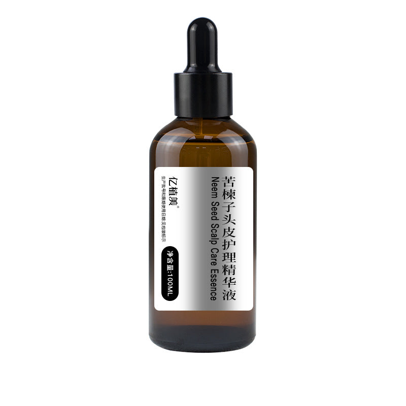 Hair Oil Treatment Set – Multiple Formulas