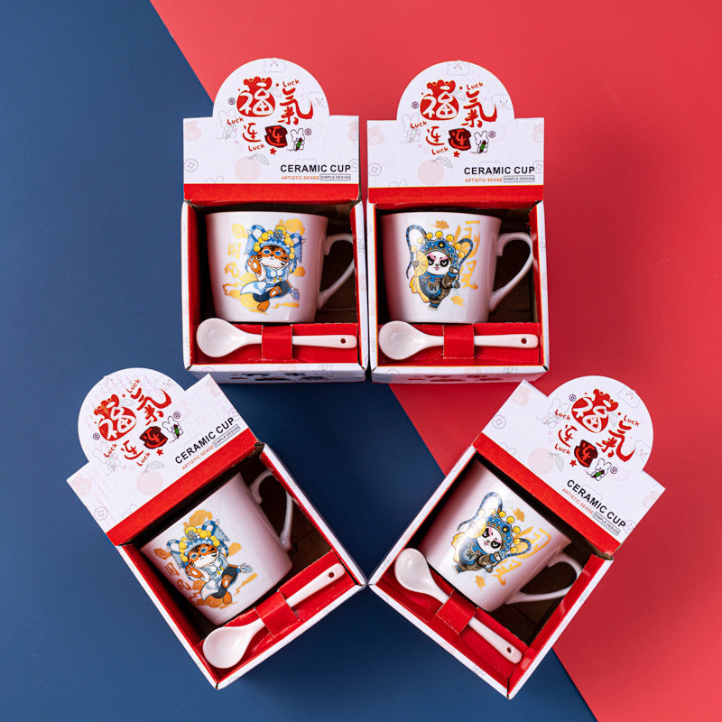 Good Luck Cartoon Ceramic Mug, 185ml | Cute Gift Cup