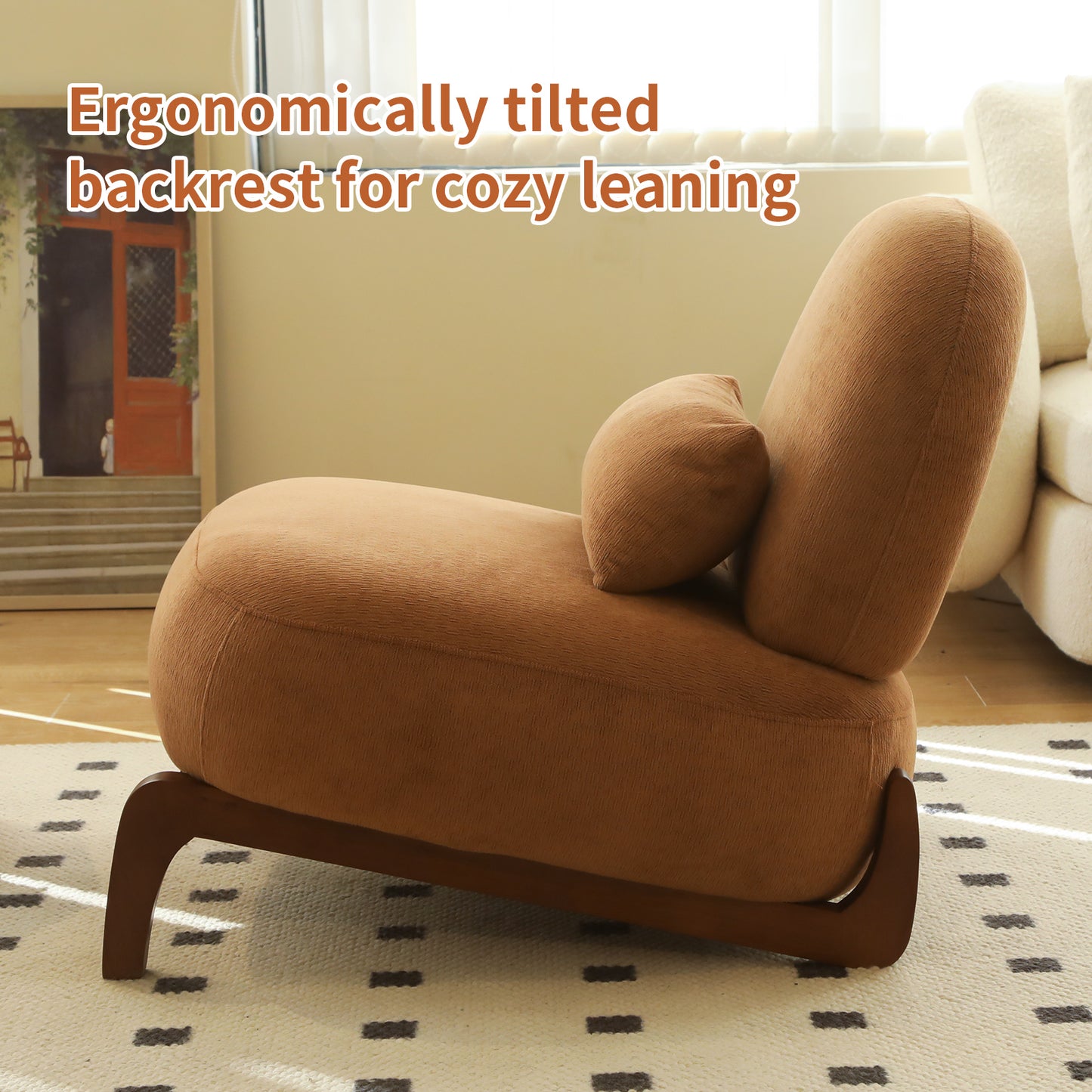 Cozy Armless Accent Chair with Solid Wood Legs - Caramel