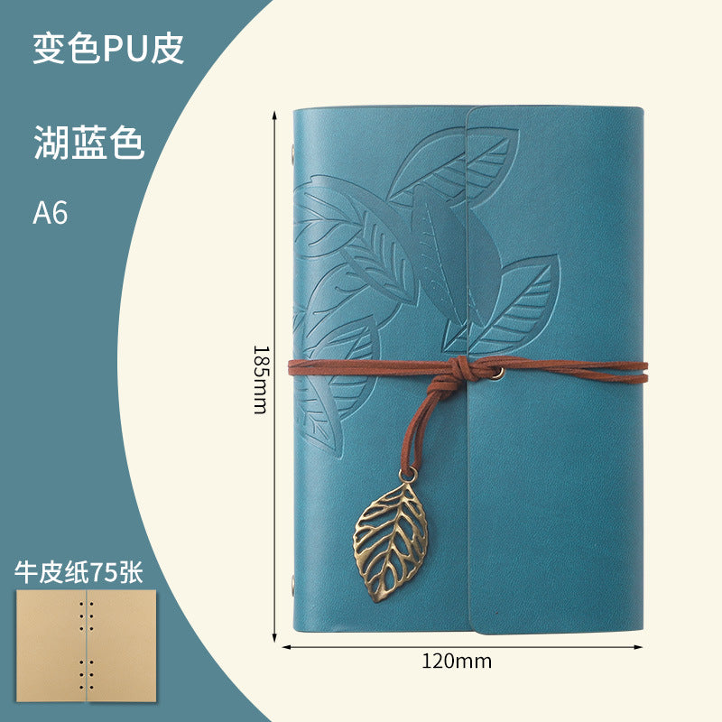 Vintage Travel Notebook - Loose Leaf Diary with Imitation Leather Cover