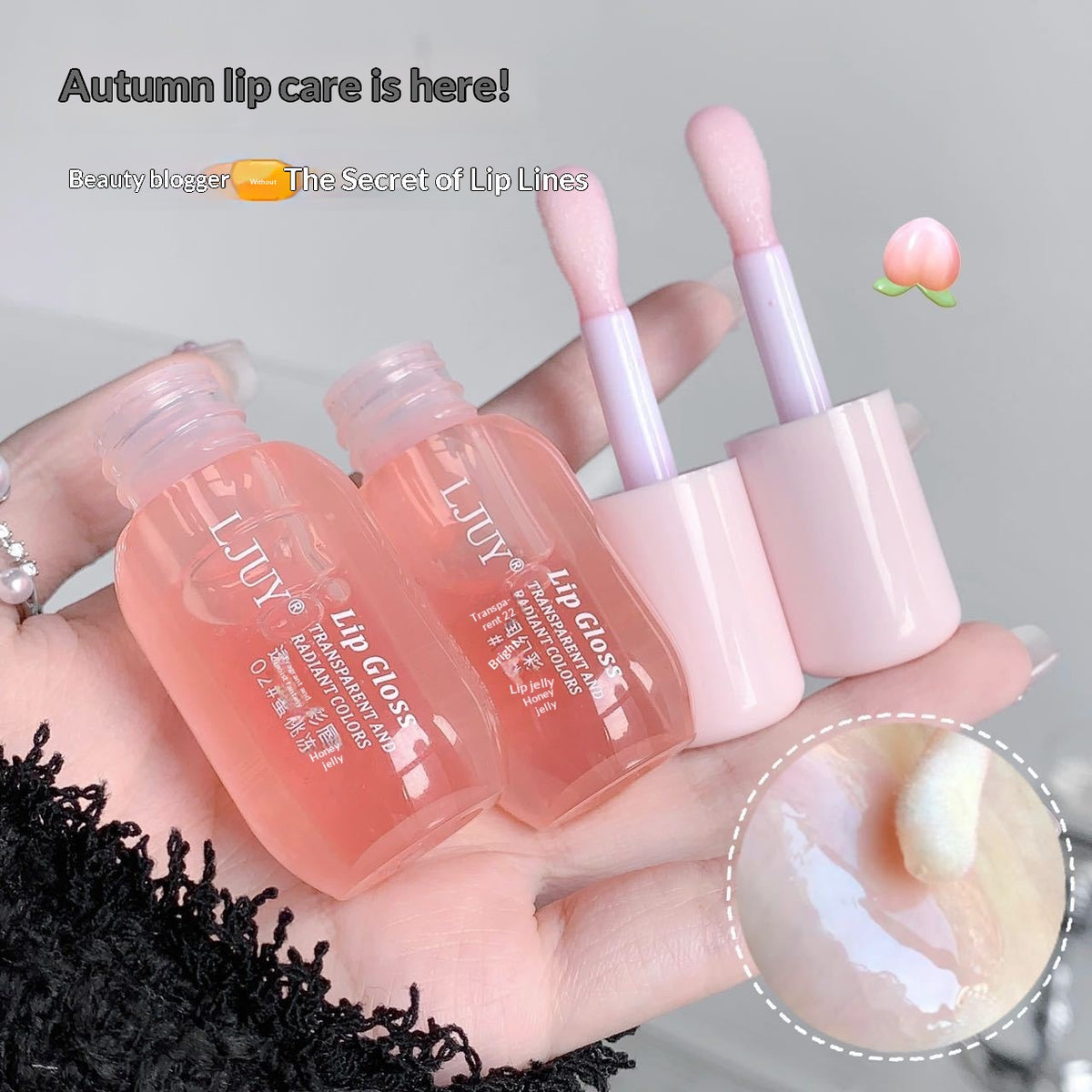 Lip Gloss Set - Translucent Lip Oil with Brightening Shades, Long-Lasting