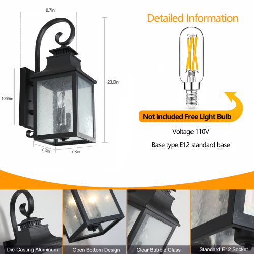 Outdoor Glass Wall Light - Vintage Black Sconce with Frosted Panel, Supports E12 Bulbs, Weatherproof, 2-Pack