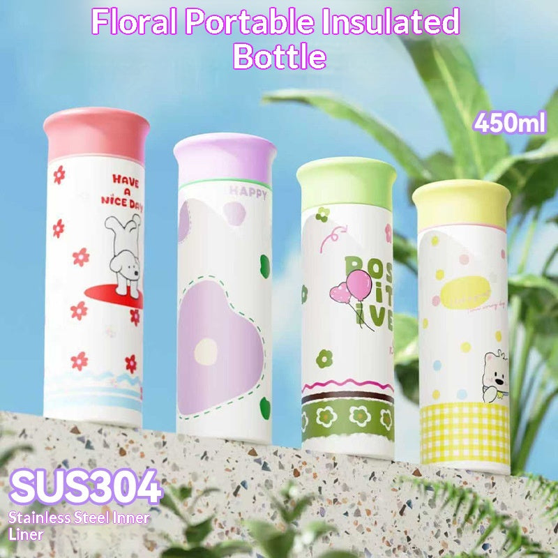 Portable Stainless Steel Water Bottle for Office & Travel, 450ml