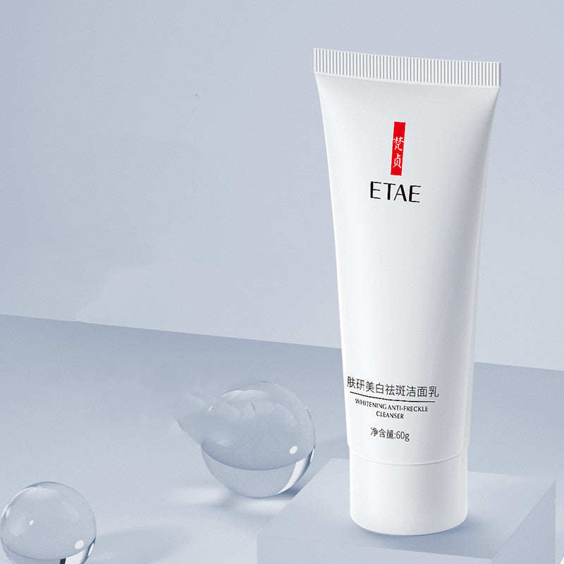 Women's Whitening Hydrating Facial Cleanser for Acne and Deep Cleansing