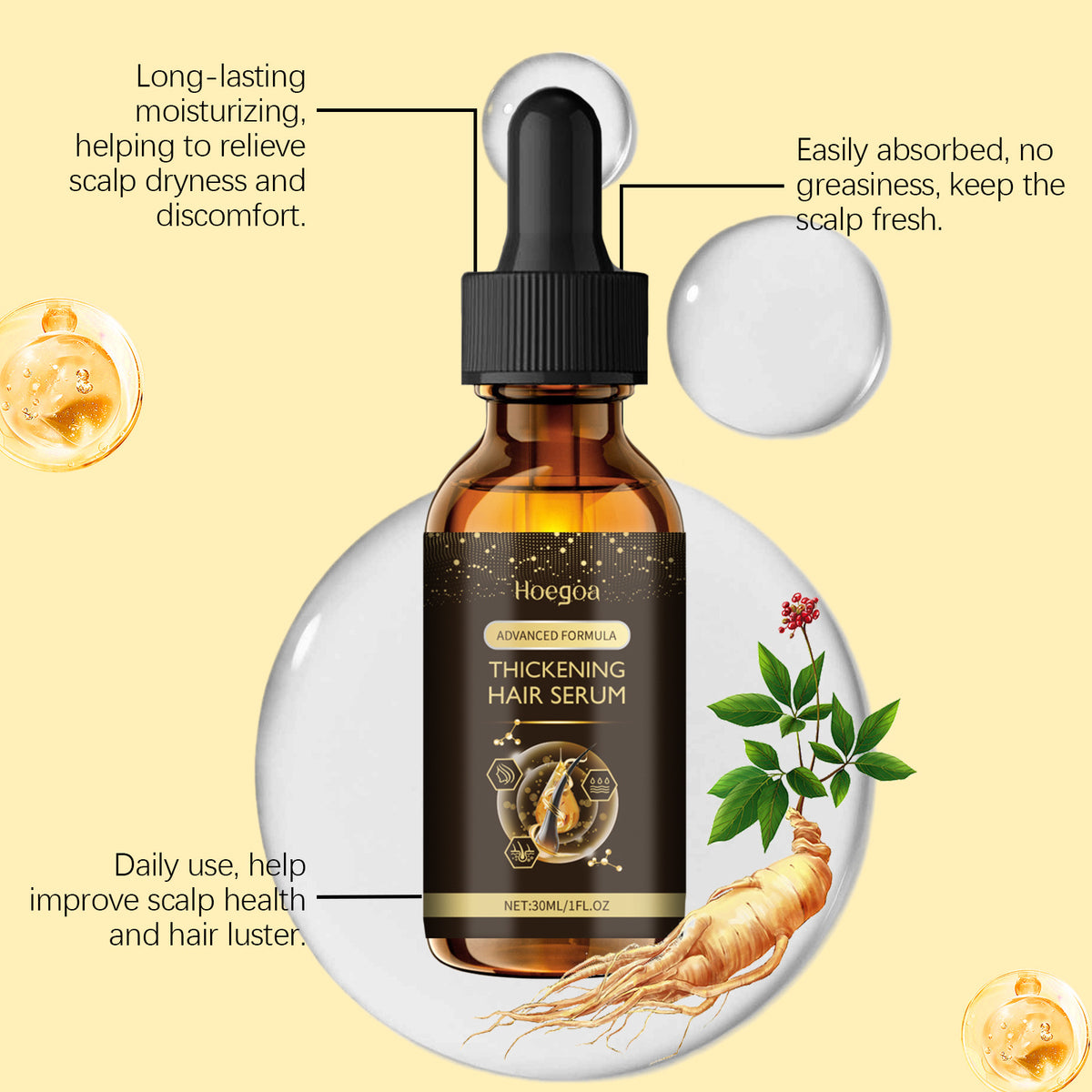 Gentle And Moisturizing Hair Soft Glossy Plump Care Essential Oil