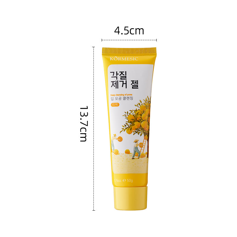 Grapefruit & Nicotinamide Whitening Skincare – Multi-Pack Variants