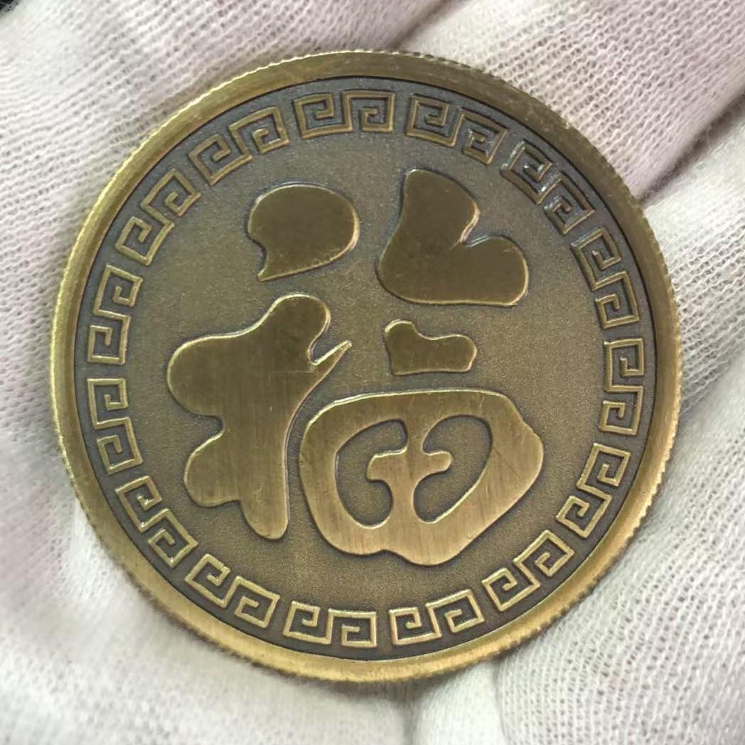 Chinese-Style Carp Commemorative Medal Lucky Coin Bronze 40x3MM