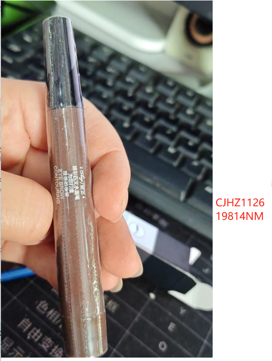 Four-Forked Water Eyebrow Pencil Multi-Head Makeup Eyebrow Shaping Tool - Multiple Colors