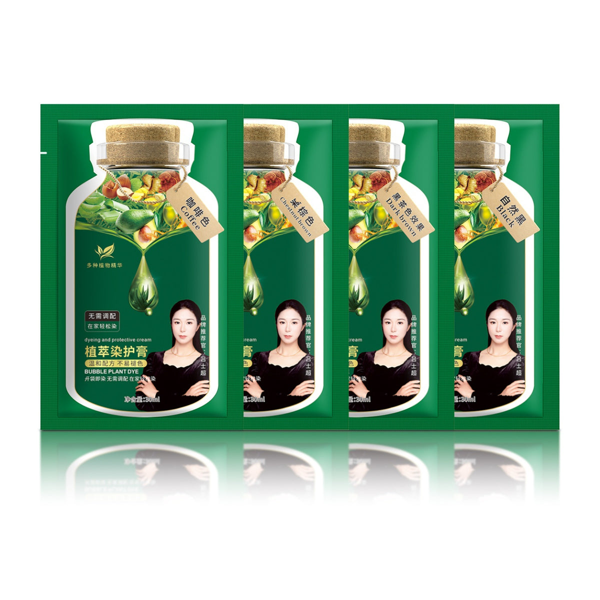 Temporary Hair Dye Cream - Gentle Hair Coloring for Home Use - 10 or 20 Pack