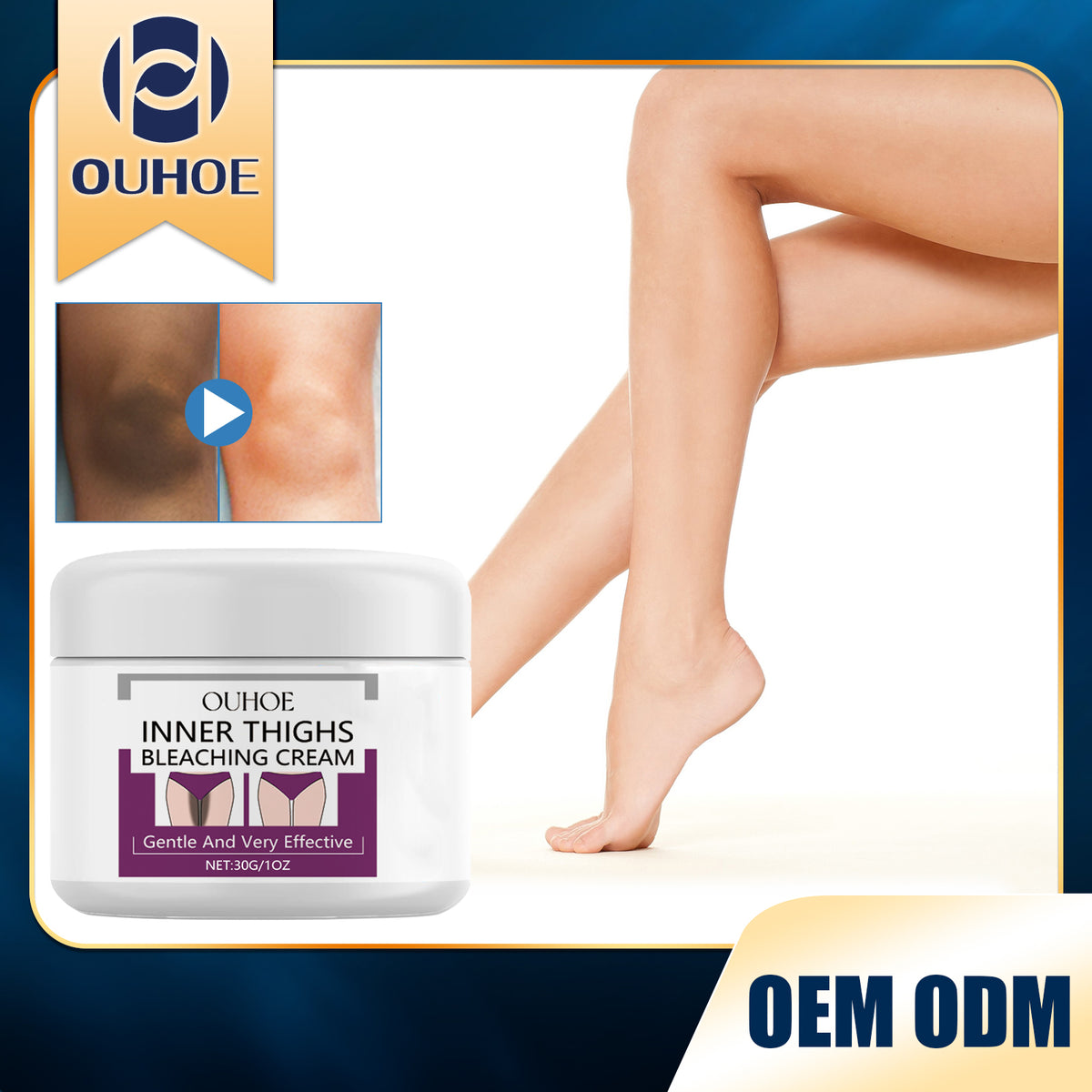 Thigh Brightening Moisturizing Body Cream - 30ml