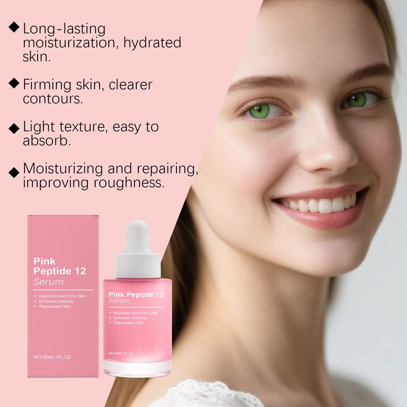 Facial Essence - Nourishing Moisturizer 30ml
