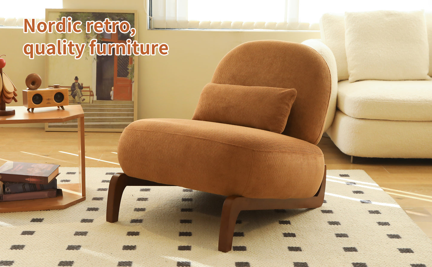 Cozy Armless Accent Chair with Solid Wood Legs - Caramel