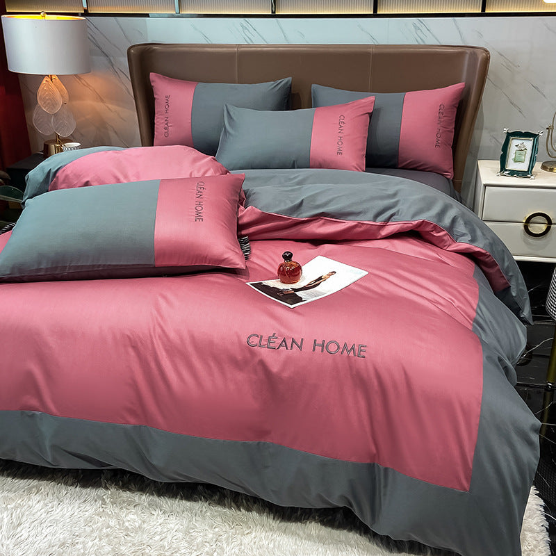 European & American Style Embroidered Cotton Satin Bedding Set - Multiple Sizes & Patterns