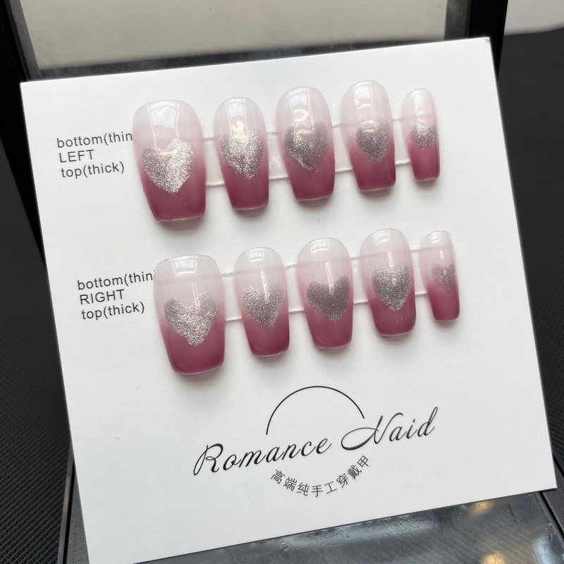 False Nails Press-On Kit with Glue & Prep Pads
