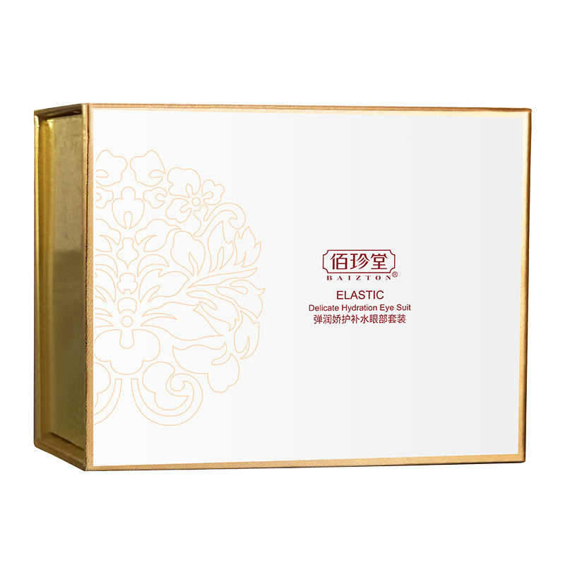 Men's & Women's Moisturizing Eye Care Set with Eye Cream, Gel & Essence
