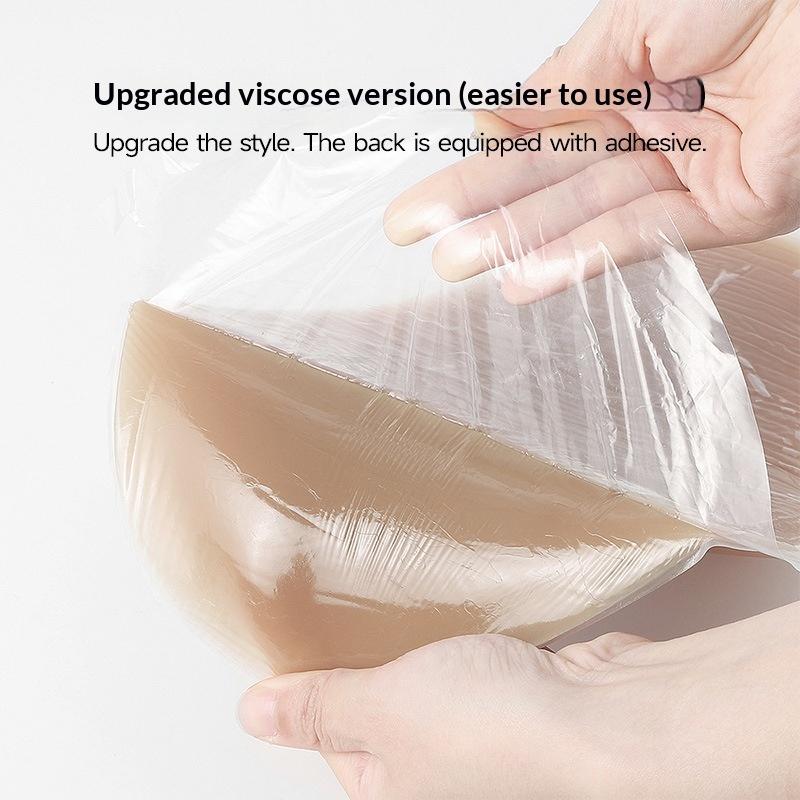 Silicone Butt-Enhancing Pads - Thickened Shaping Inserts