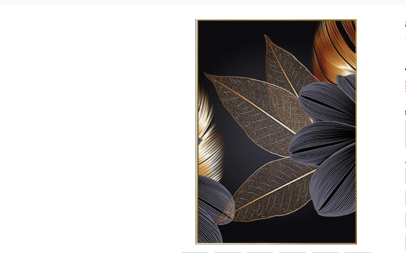 Abstract Diamond Painting Wall Art for Home & Living Room Decor