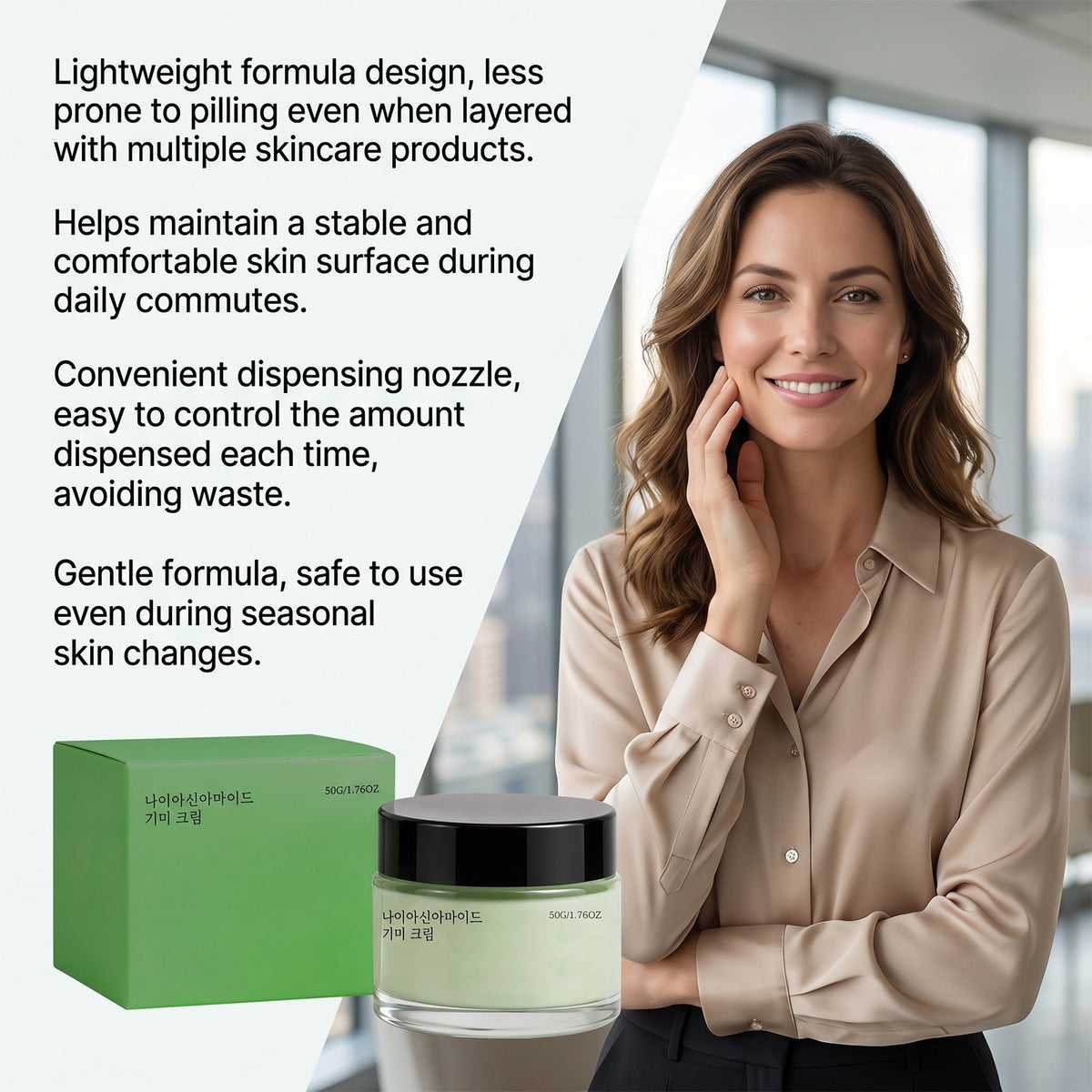 Niacinamide Moisturizing Cream 50g - Hydrating Face Care