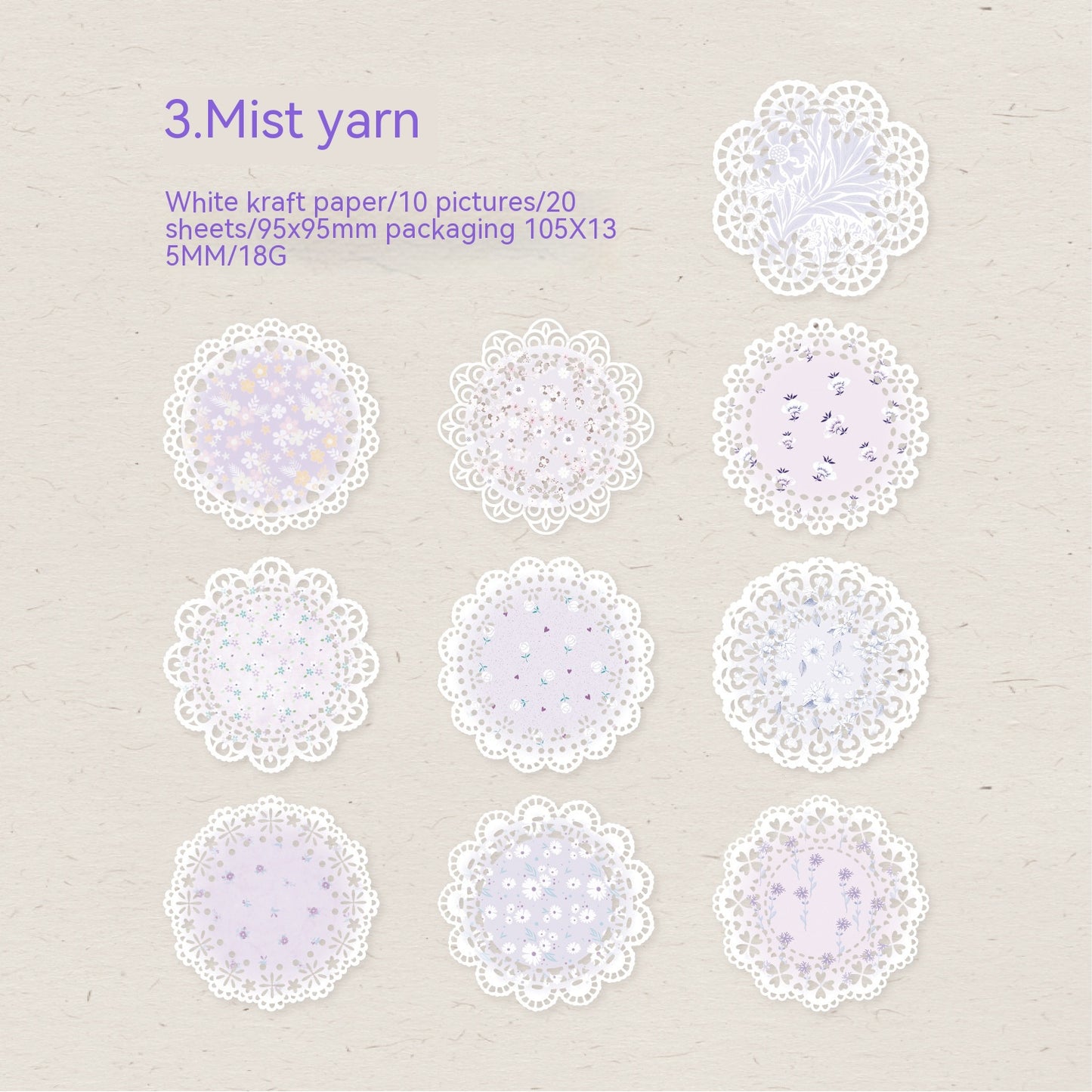 Elegant Paper Sticker Set with Lace Material for Crafts and Decorations - Melody Series