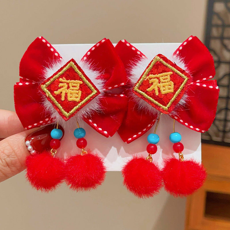 Chinese-Style Lion Dance Hair Clips for Kids - Handmade Pair