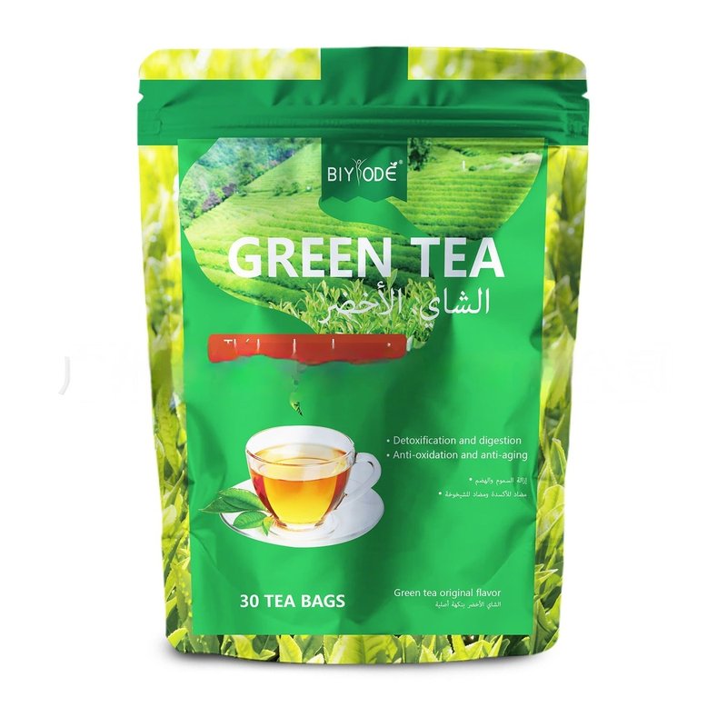 Antioxidant Digestive Tea - Refreshing Herbal Blend