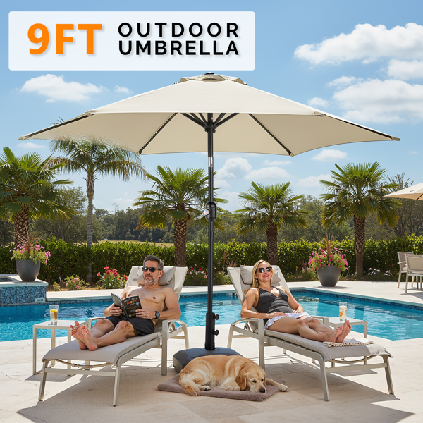 9ft Patio Umbrella with Crank & Tilt - Beige Market Umbrella