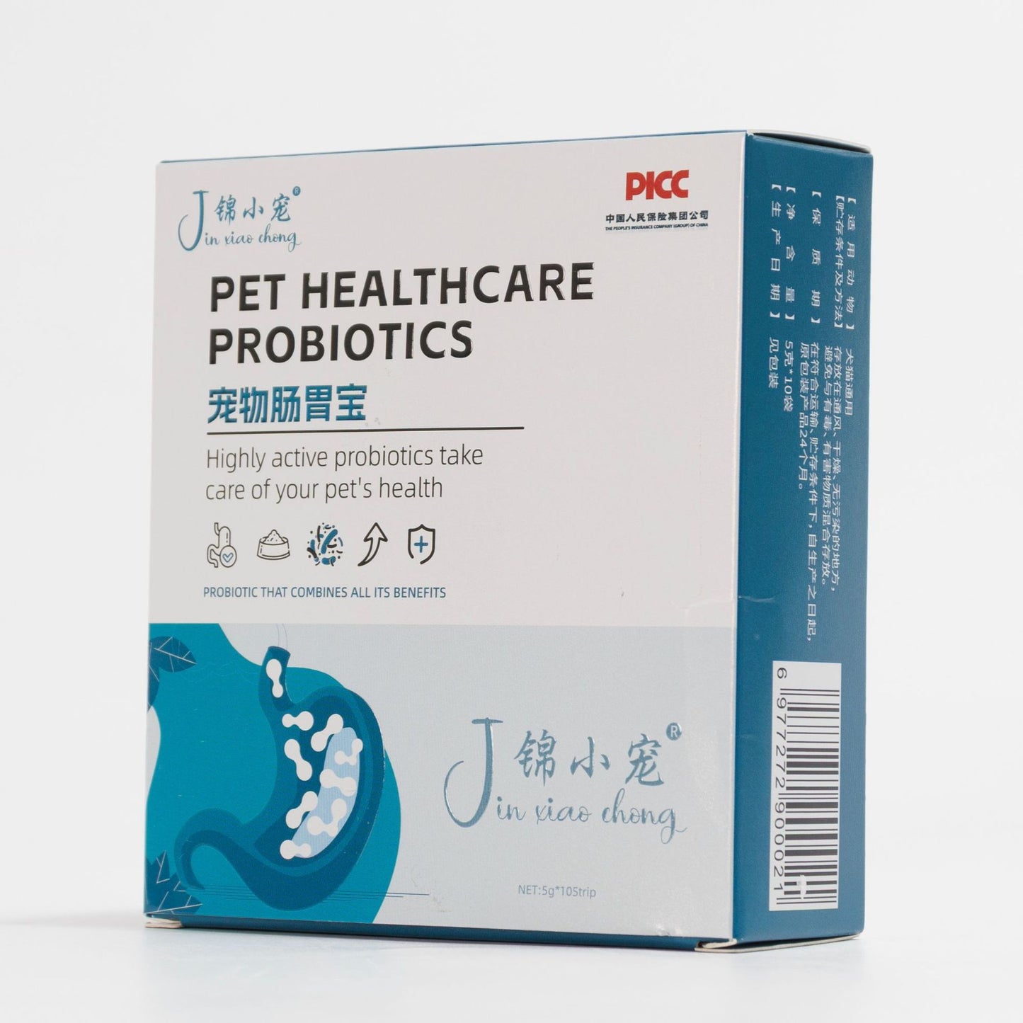Pet Digestive Probiotics Supplement for Cats - 10 Pack