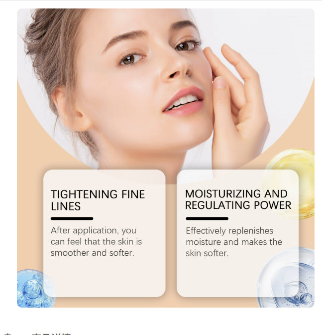 Retinol Facial Moisturizer 30ml - Nourishing Anti-Aging Skin Care