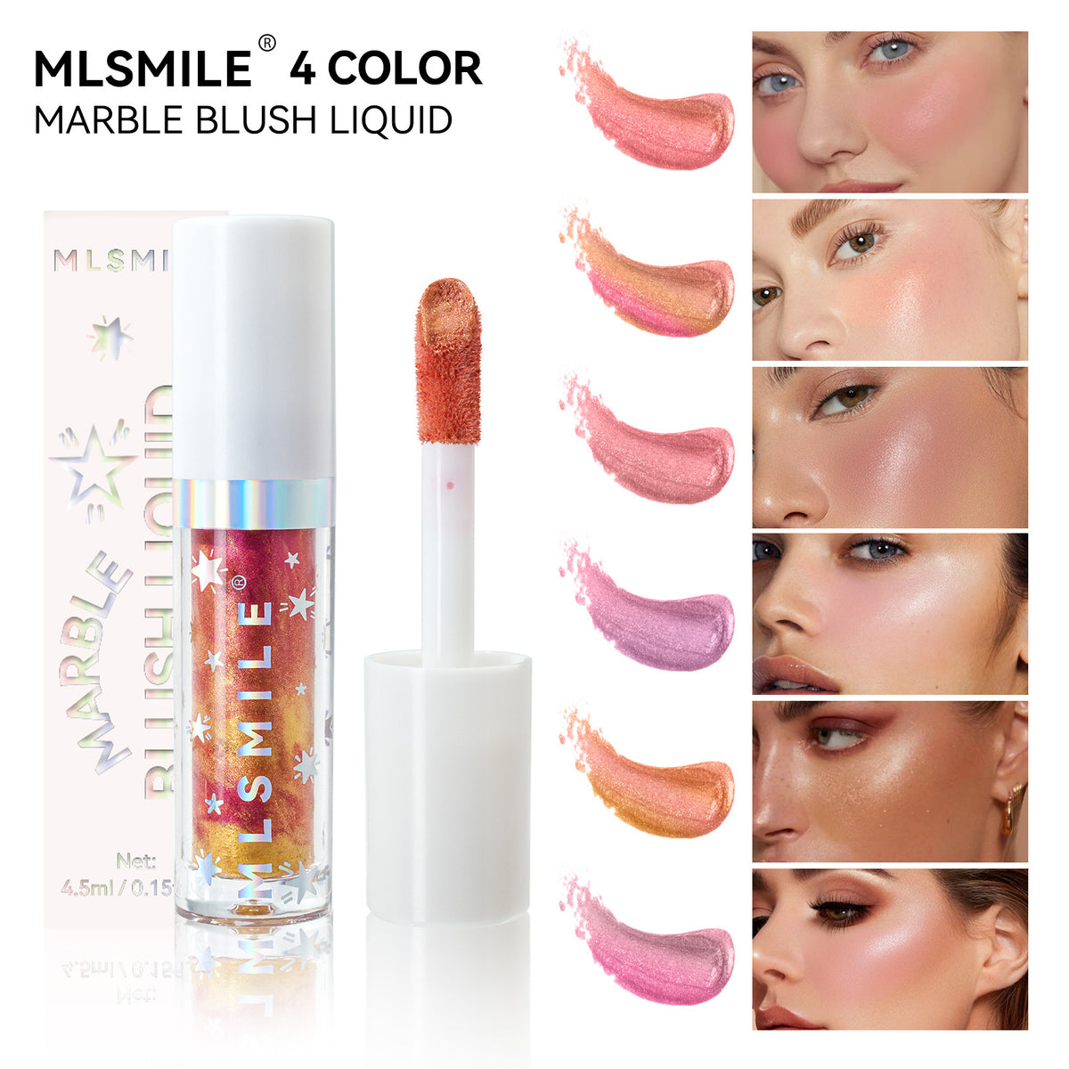 Marble Liquid Blush Brightening Face Makeup Rouge - Multiple Colors