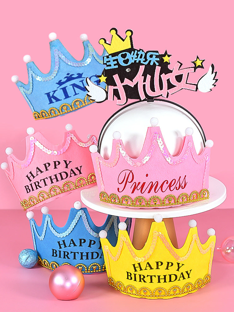 Children's Birthday Party Hat - Festive Headdress Decoration for Kids & Adults