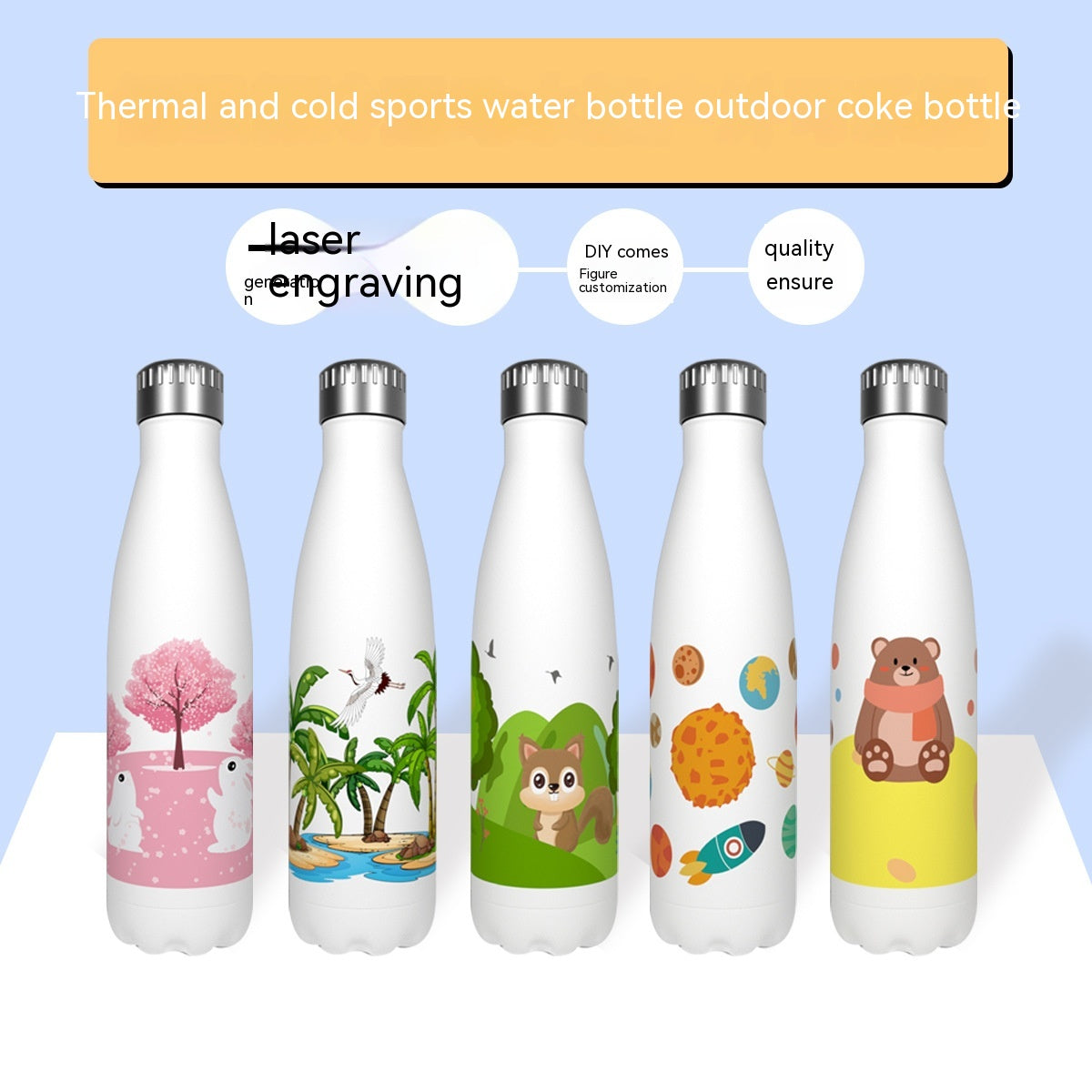 Cute Cartoon Stainless Steel Large Volume Bottle with Variety Designs