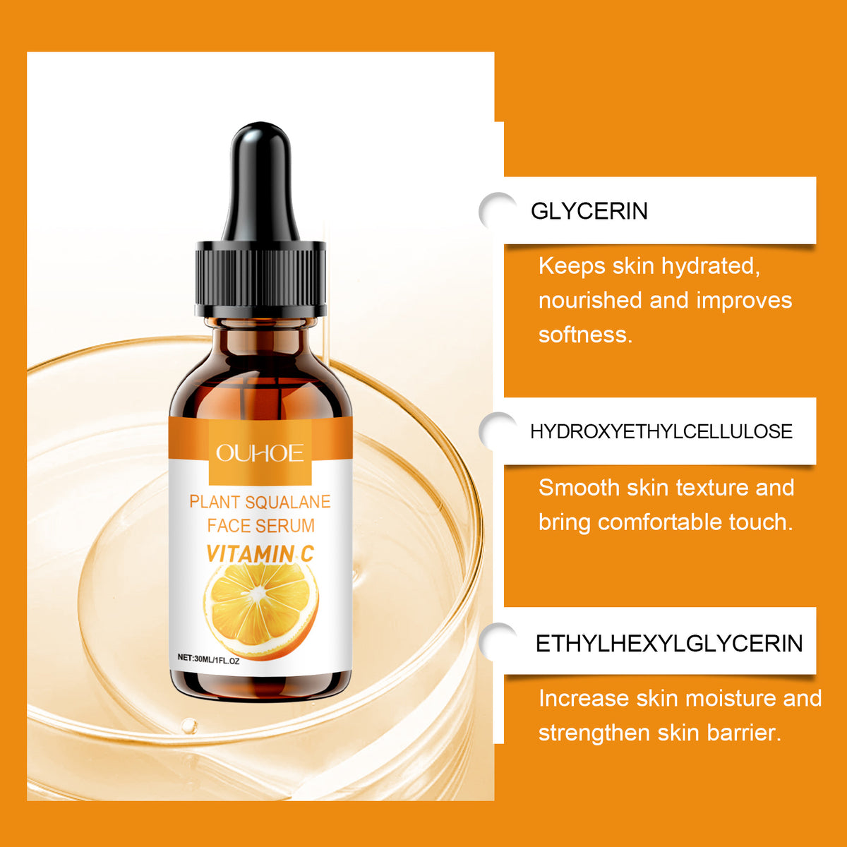 Hydrating Facial Essence for Nourishing Skin Care - 30ml