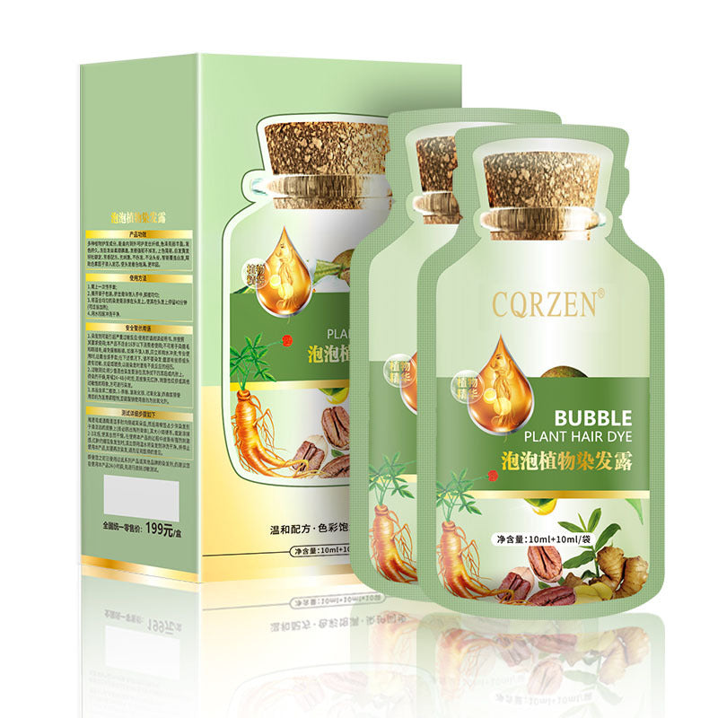 Minimalist Household Plant Bubble Hair Dye Set - Natural Black & Brown