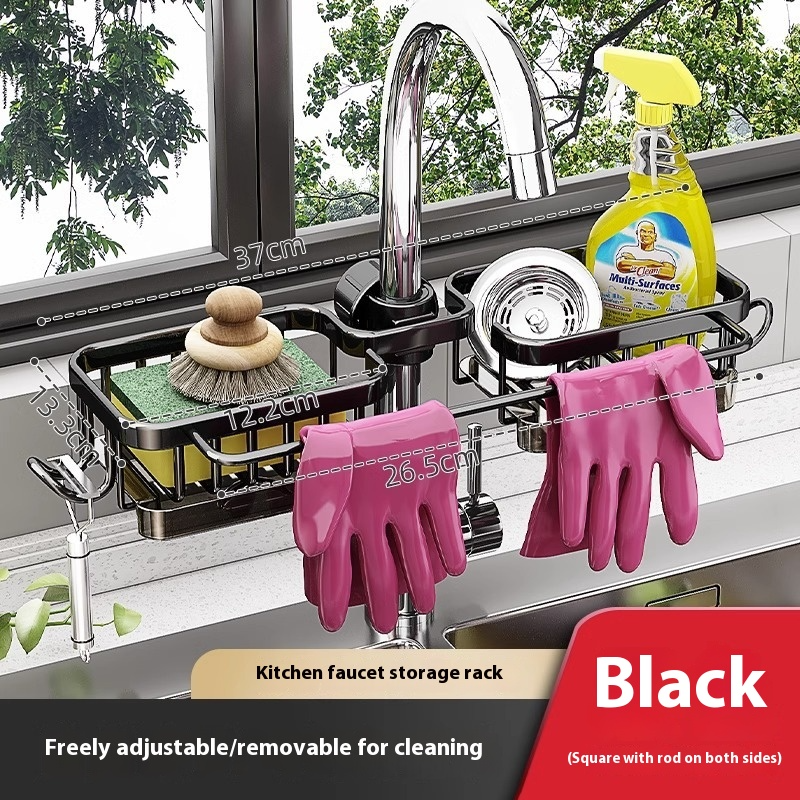 Multi-Purpose Aluminum Sink Faucet Storage Rack for Kitchen & Bathroom