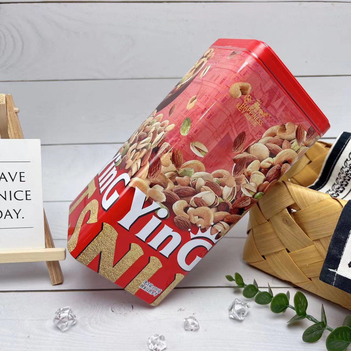 Mixed Roasted Nuts, 100g Bottle