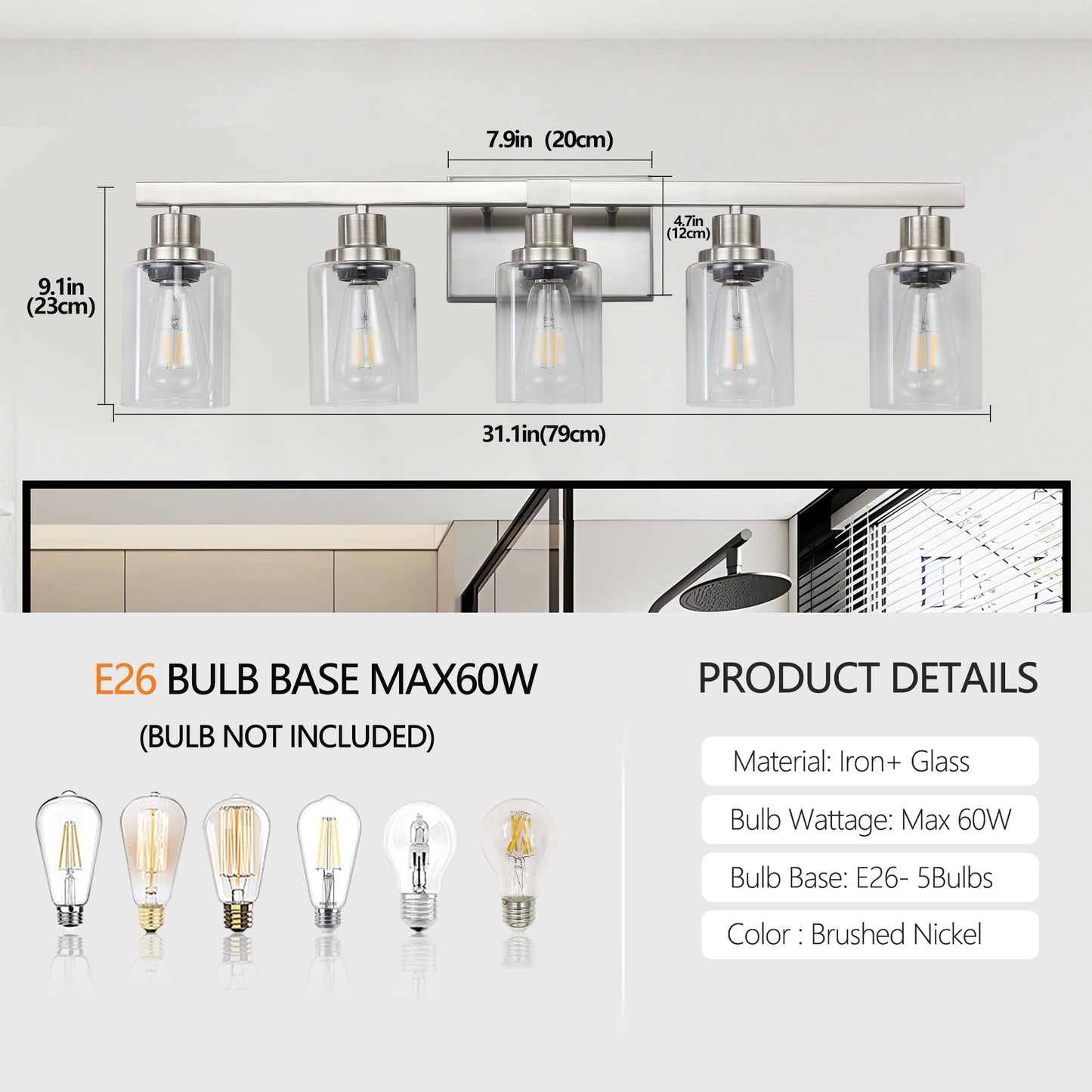 Modern 5-Light Bathroom Vanity Light Fixture - Brushed Nickel with Glass Shades