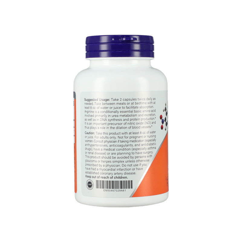 Arginine 500MG Dietary Supplement - 200 Capsules for Heart & Blood Health