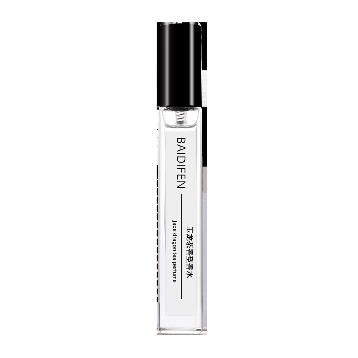 Perfume Sample Set - Long-Lasting Fragrance Assortment for Men & Women