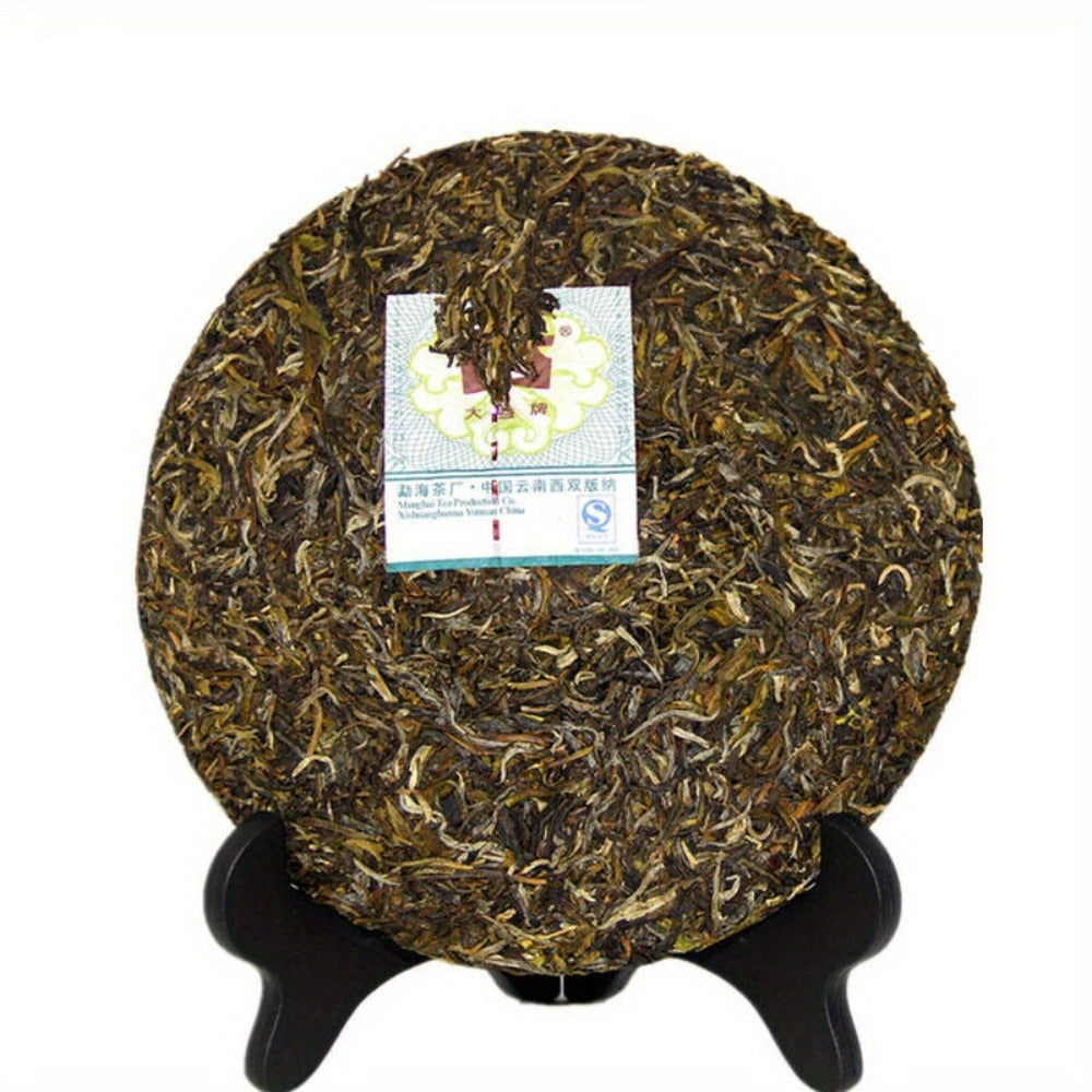 Aged Sheng Pu-erh Tea Cake 357g - Traditional Yunnan Raw Puer Tea