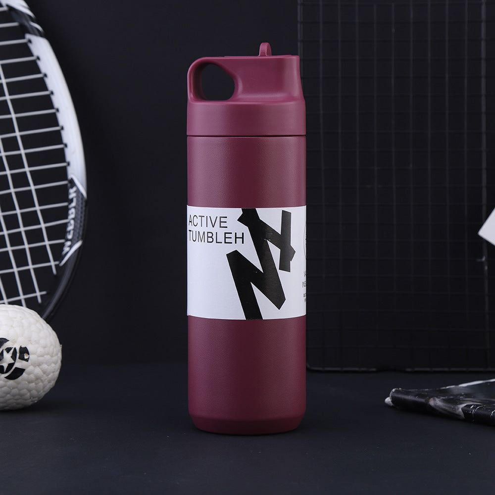 Insulated Stainless Steel Sports Cup with Suction Nozzle - 550ml