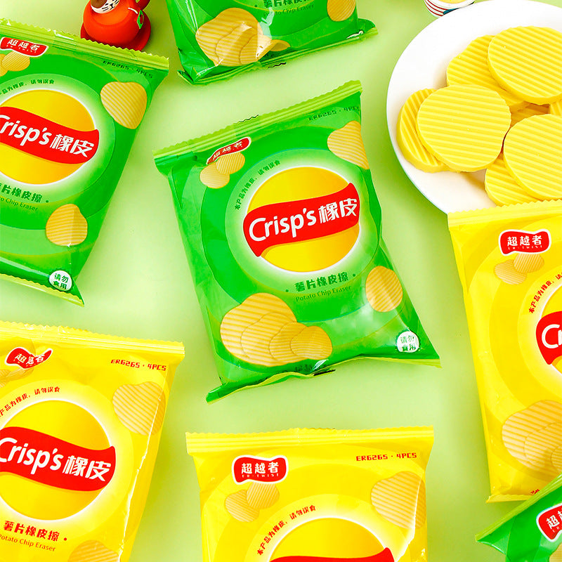 Potato Chip-Shaped Eraser Set for Kids and Students